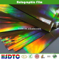 PET Película holográfica / película láser para impresión UV con certificado SGS
